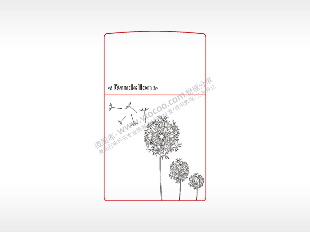 Dandelion蒲公英打火机图案AI8.0格式激光打标文件通用矢量图