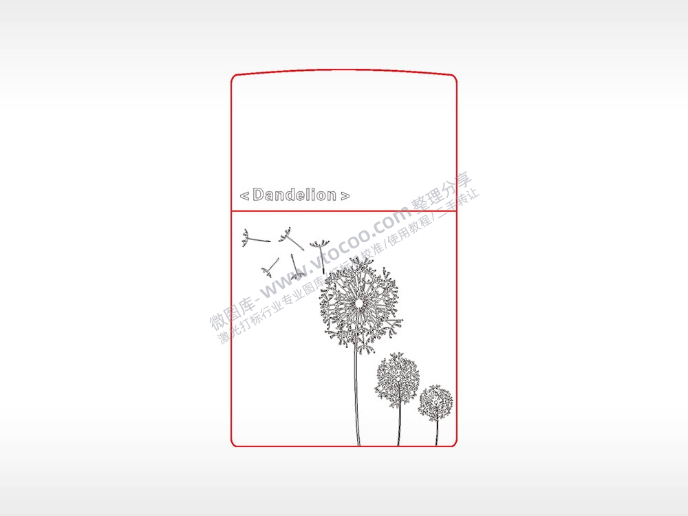 蒲公英打火机图案AI8.0格式激光打标文件通用矢量图