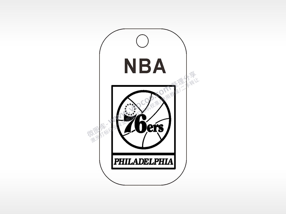 费城76人NBA篮球雕刻挂坠项链AI8.0格式激光打标文件通用矢量图