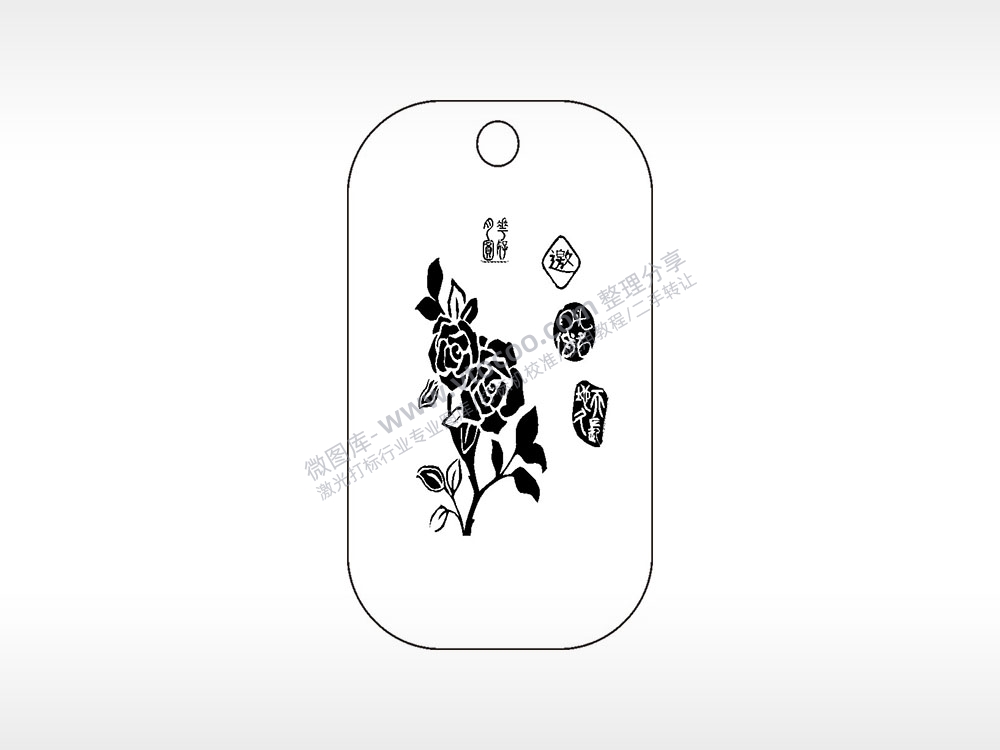 玫瑰花邀雕刻挂坠项链AI8.0格式激光打标文件通用矢量图