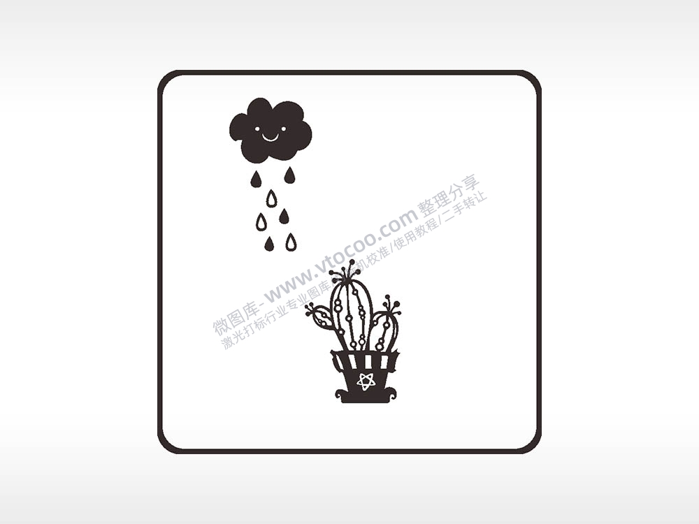 下雨仙人掌方形挂件激光雕刻AI8.0格式激光打标文件通用矢量图