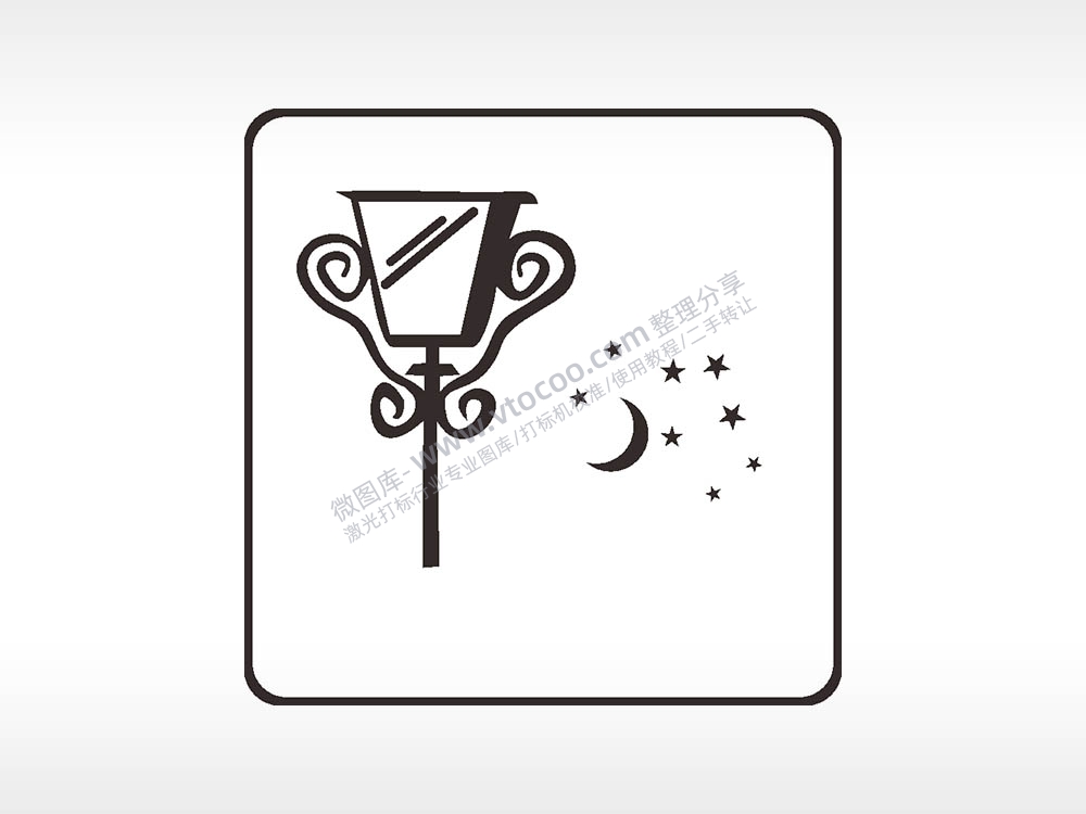 路灯星月亮方形挂件激光雕刻AI8.0格式激光打标文件通用矢量图