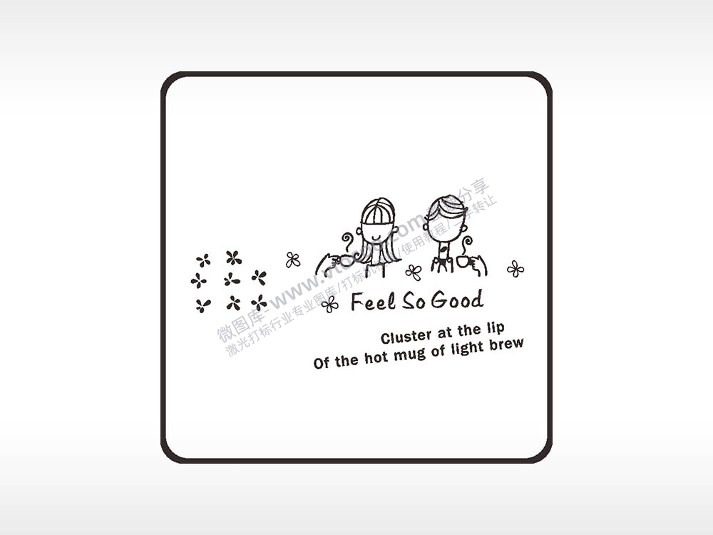 Feel So Good情侣方形挂件雕刻AI8.0格式激光打标文件通用矢量图