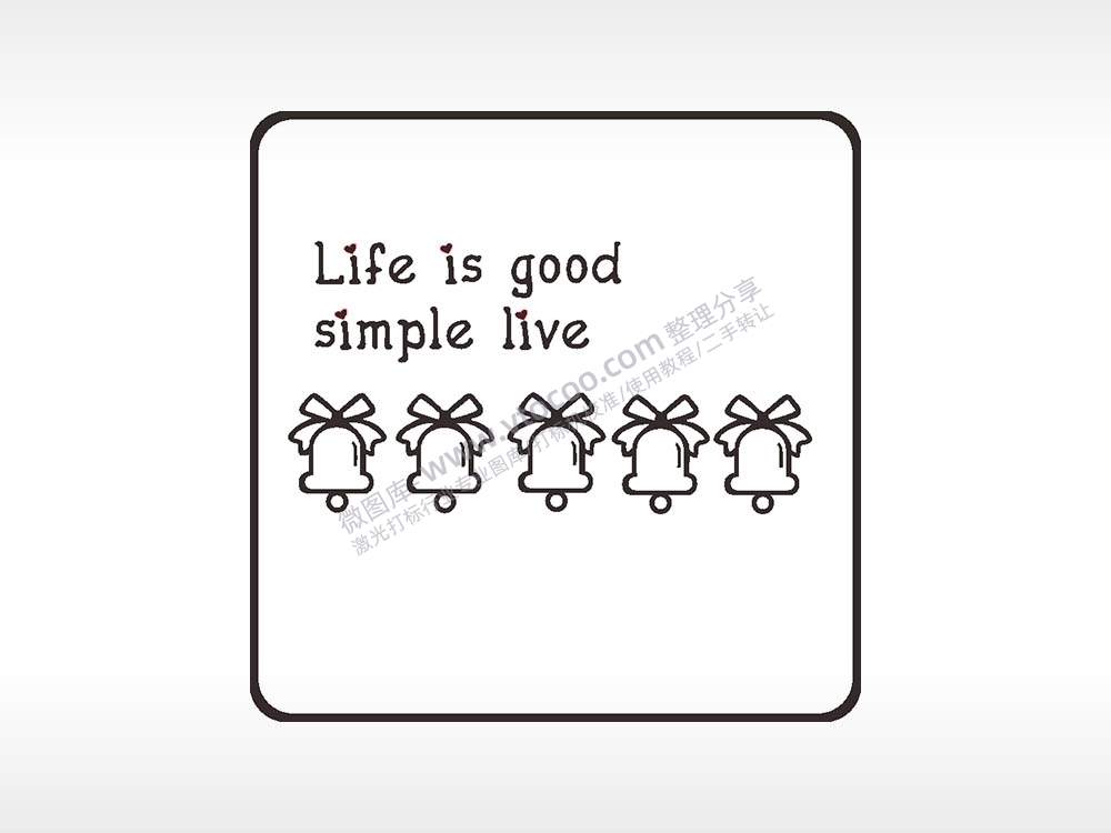 铃铛英文方形挂件激光雕刻AI8.0格式激光打标文件通用矢量图