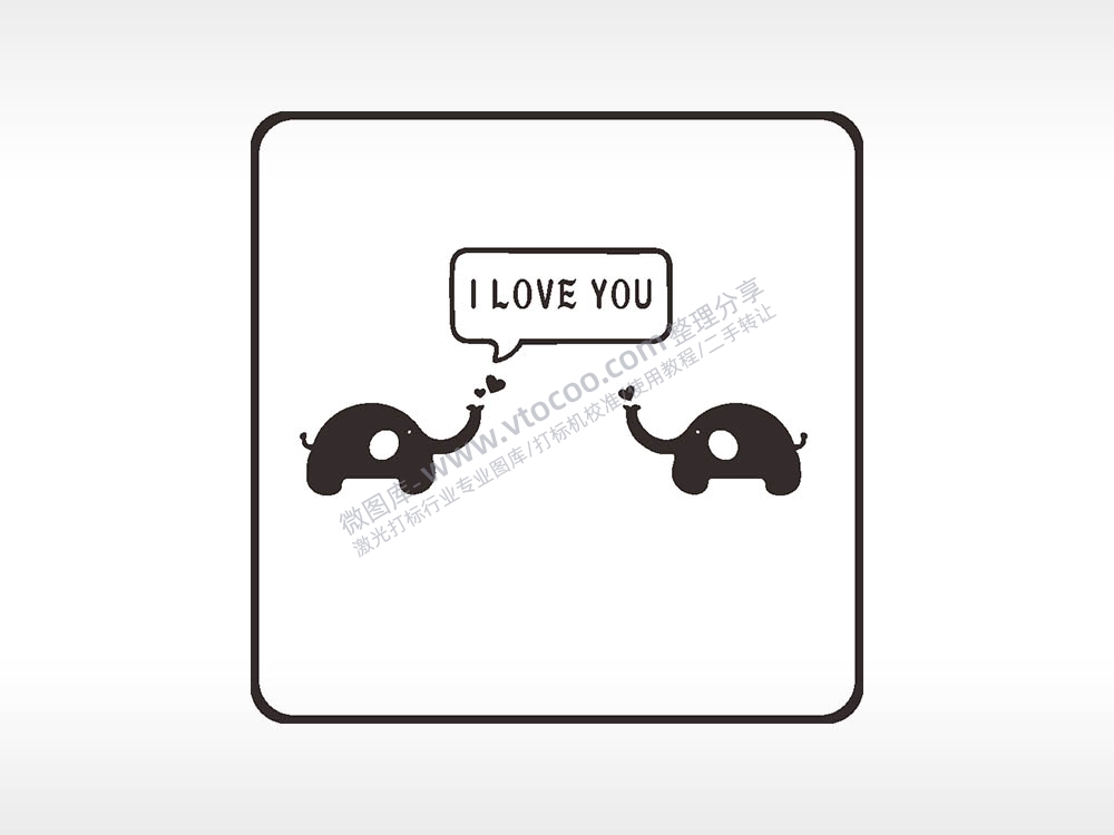 ILOVEYOU大象方形挂件雕刻AI8.0格式激光打标文件通用矢量图