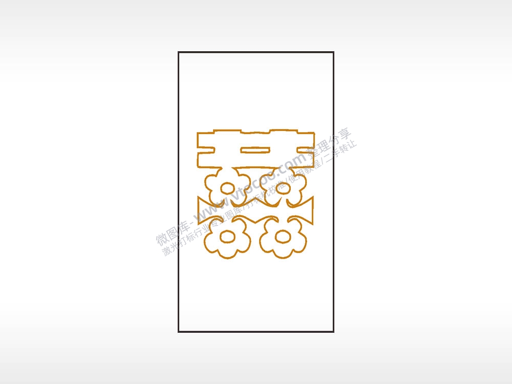 喜庆传统文化木牌打火机AI8.0格式激光打标文件通用矢量图