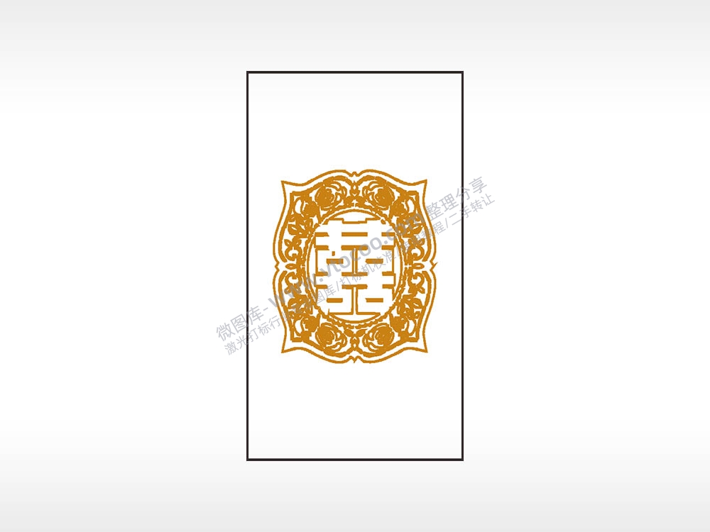 喜字花瓣剪纸木牌打火机AI8.0格式激光打标文件通用矢量图