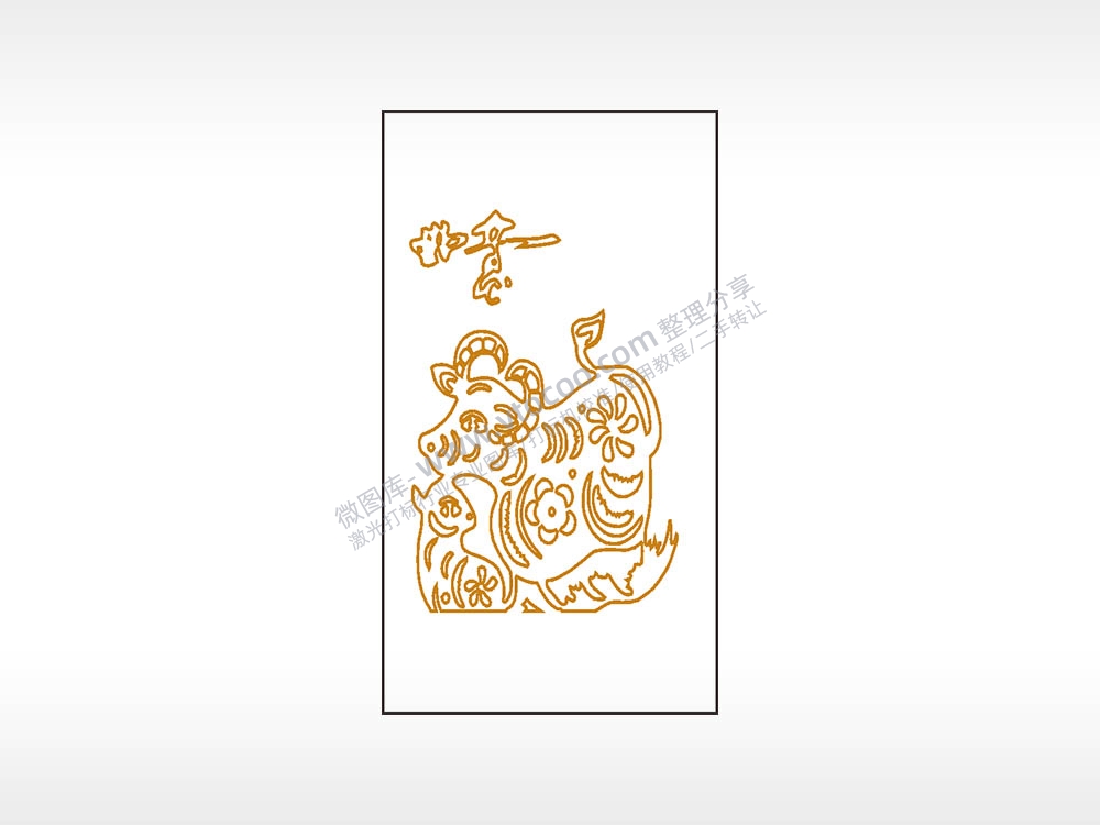 如意牛动物喜庆木牌打火机AI8.0格式激光打标文件通用矢量图