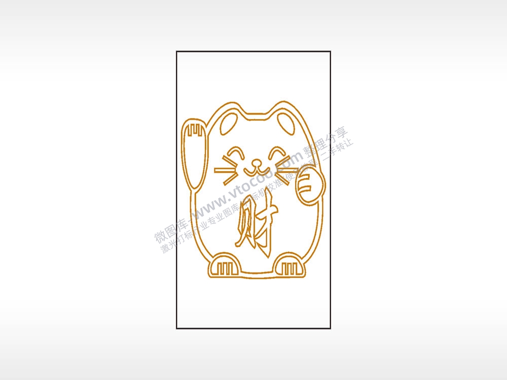 招财猫木牌打火机AI8.0格式激光打标文件通用矢量图