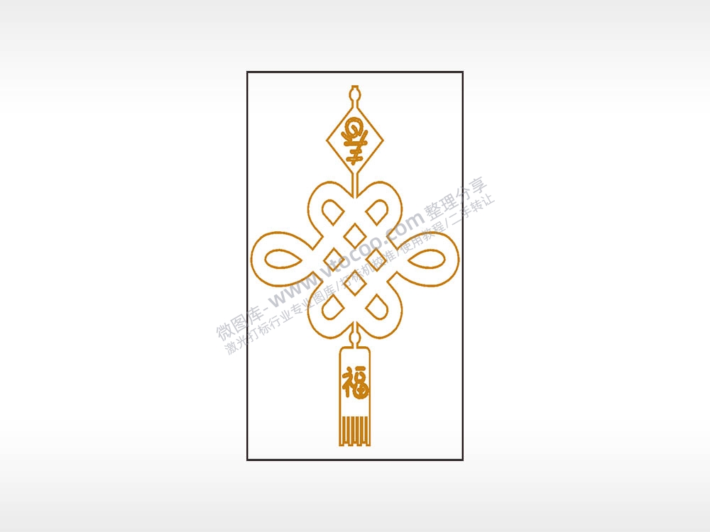 中国结春福木牌打火机AI8.0格式激光打标文件通用矢量图