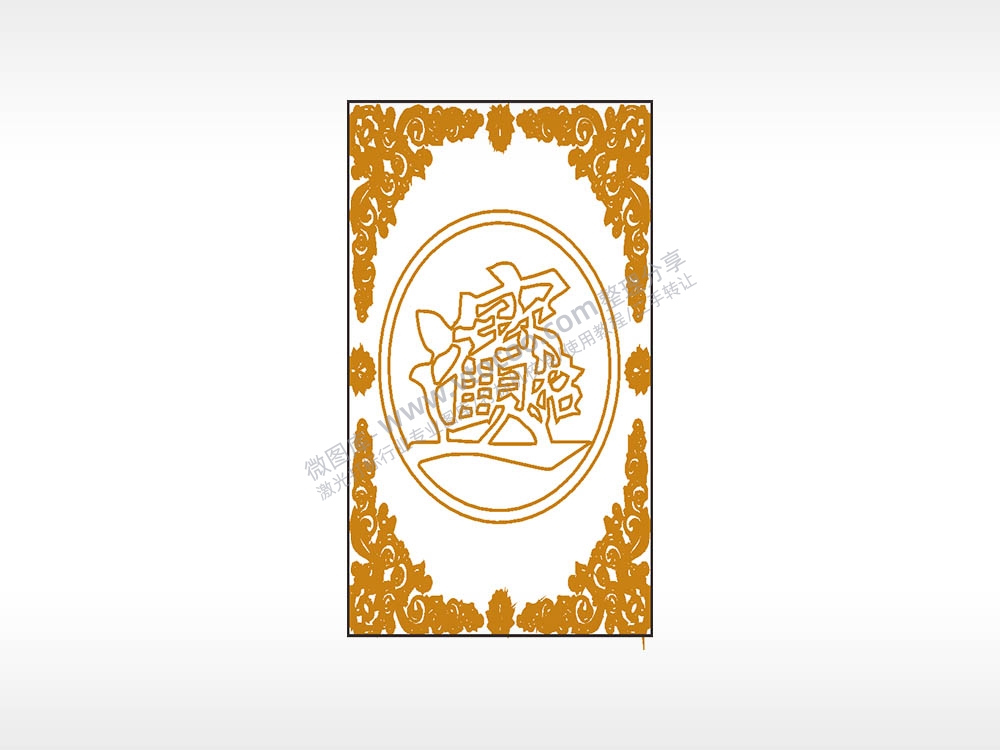 招财进宝花框木牌打火机AI8.0格式激光打标文件通用矢量图