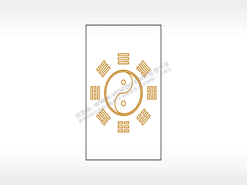 八卦阴阳玄学木牌打火机AI8.0格式激光打标文件通用矢量图