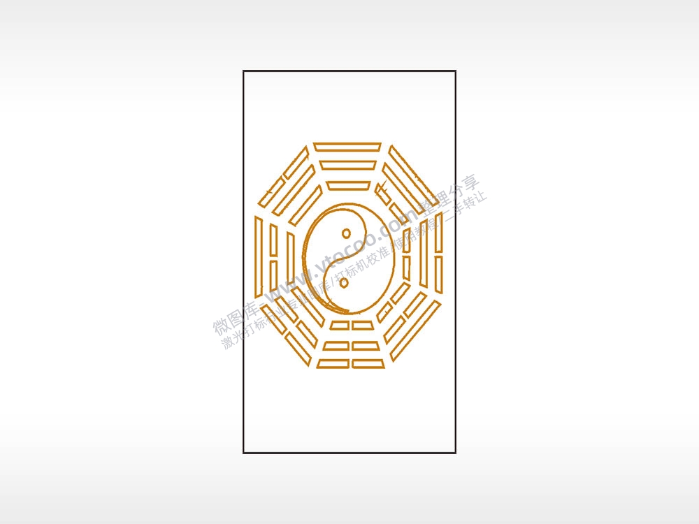 八卦阴阳玄学木牌打火机AI8.0格式激光打标文件通用矢量图