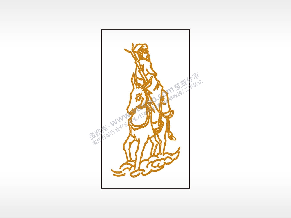 驴友阿凡提木牌打火机AI8.0格式激光打标文件通用矢量图