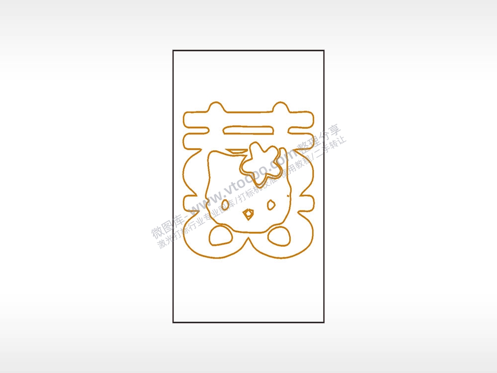 Hello Kitty喜木牌打火机AI8.0格式激光打标文件通用矢量图