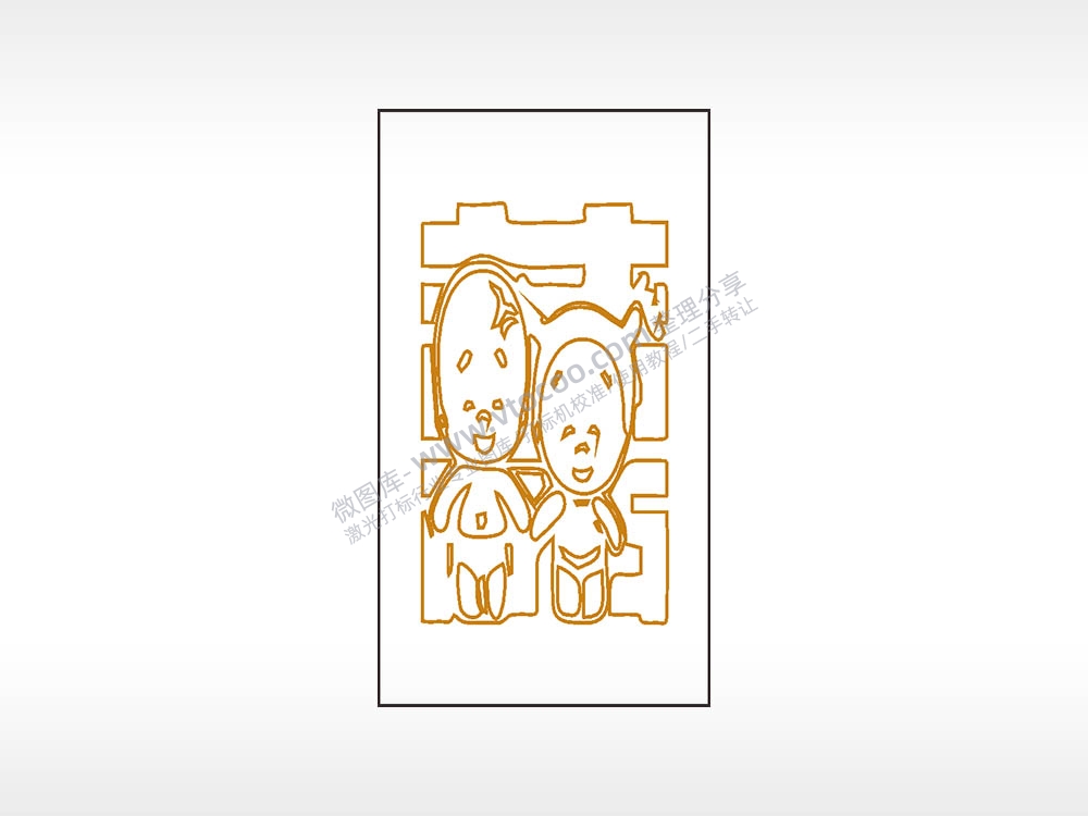 小破孩喜庆木牌打火机AI8.0格式激光打标文件通用矢量图