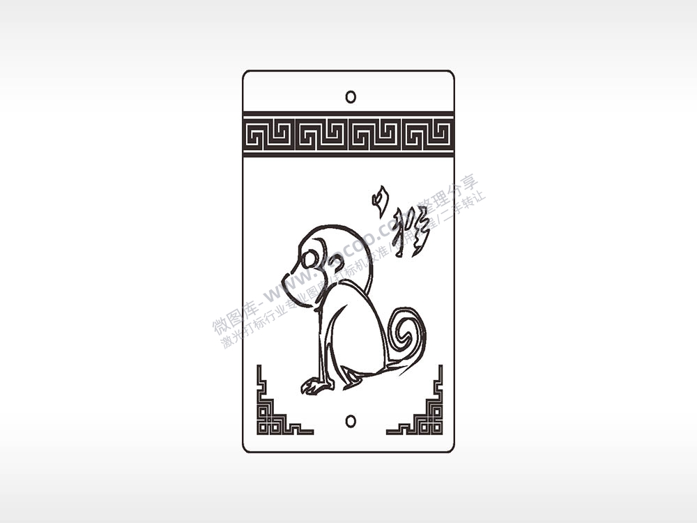 十二生肖猴子木牌打火机AI8.0格式激光打标文件通用矢量图