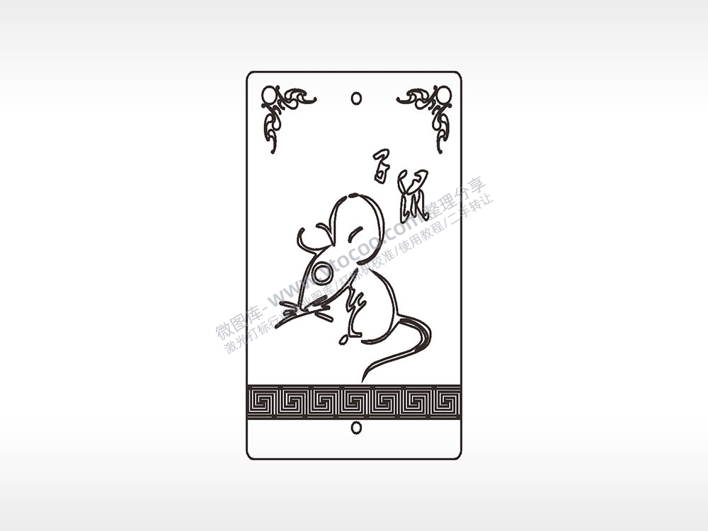 十二生肖鼠木牌打火机AI8.0格式激光打标文件通用矢量图