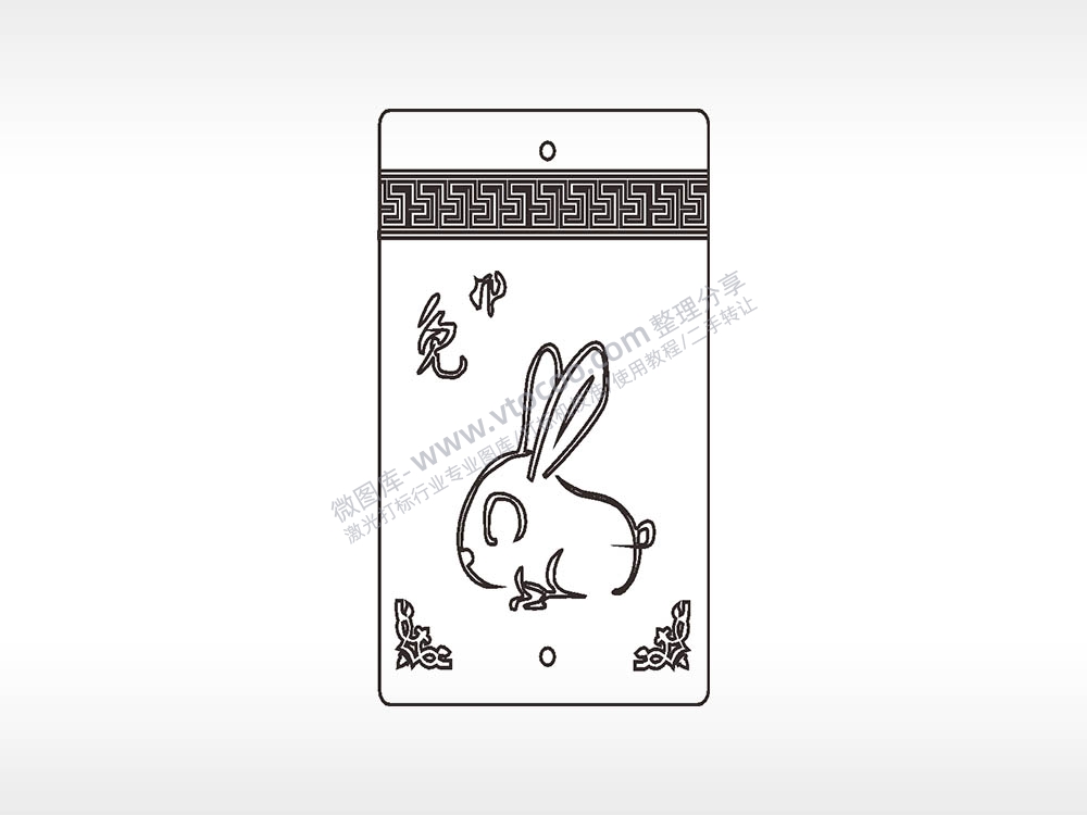 十二生肖兔木牌打火机AI8.0格式激光打标文件通用矢量图