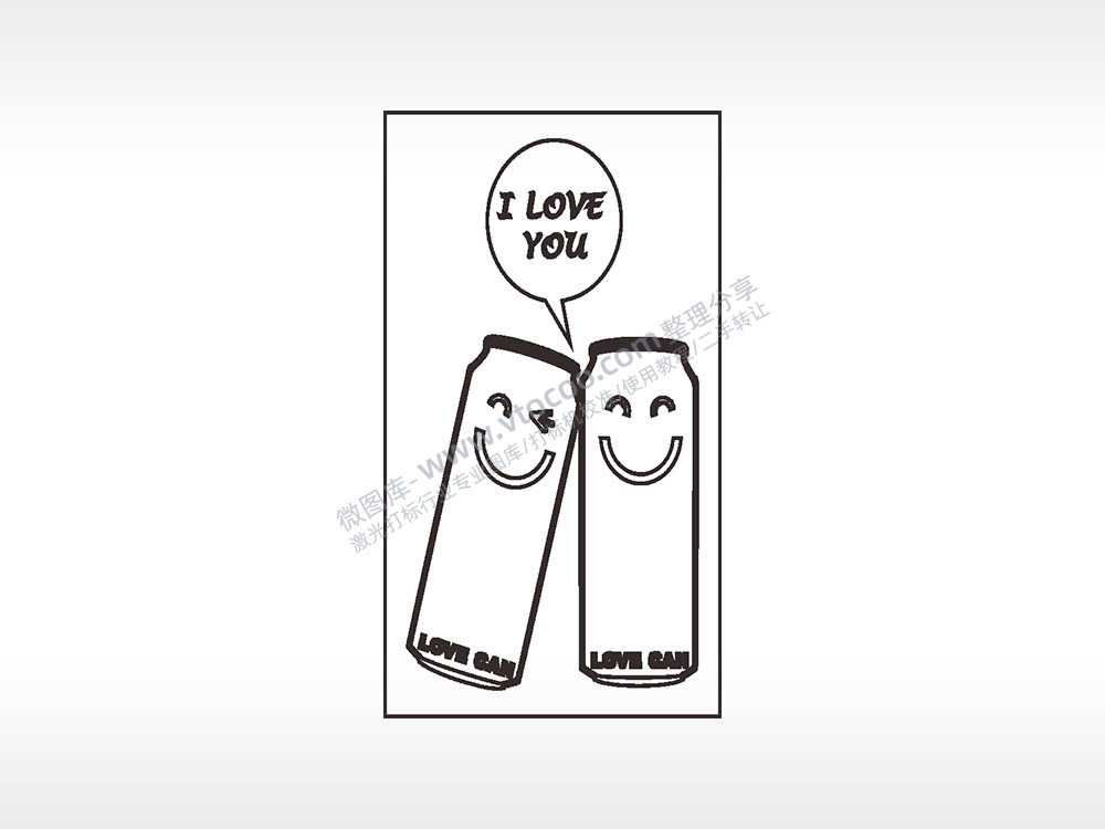 I love you水杯木牌打火机AI8.0格式激光打标文件通用矢量图