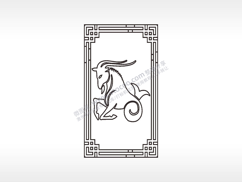 白羊座星座占卜木牌打火机AI8.0格式激光打标文件通用矢量图