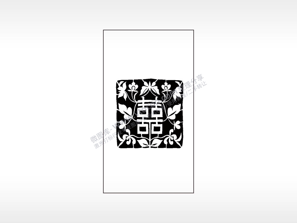 喜庆叶蝴蝶结木牌打火机AI8.0格式激光打标文件通用矢量图