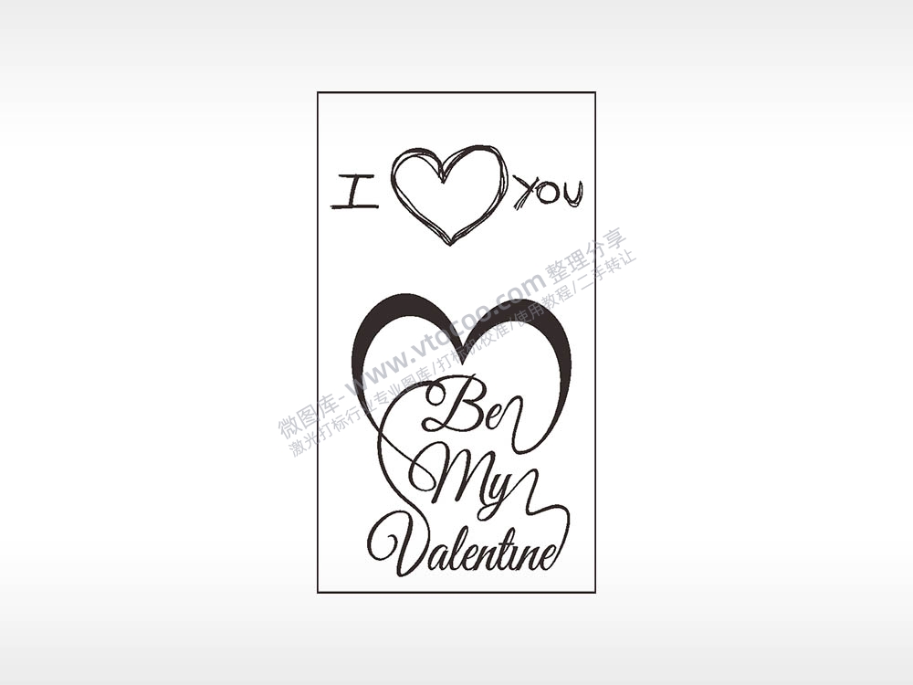 我爱你Bemy木牌打火机AI8.0格式激光打标文件通用矢量图