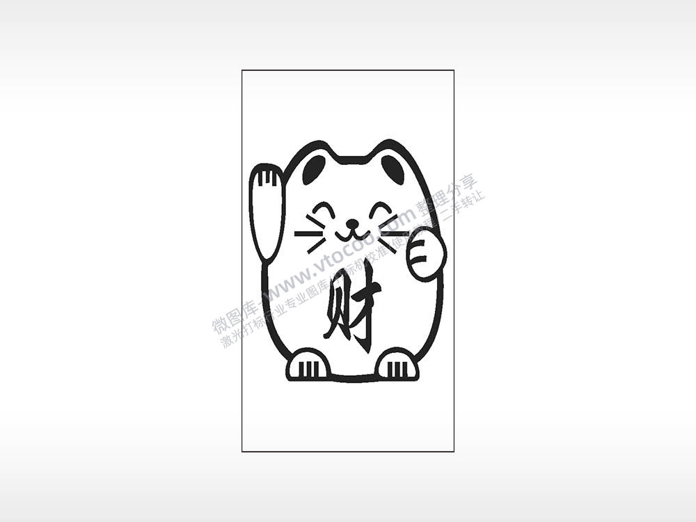 发财猫招财木牌打火机AI8.0格式激光打标文件通用矢量图