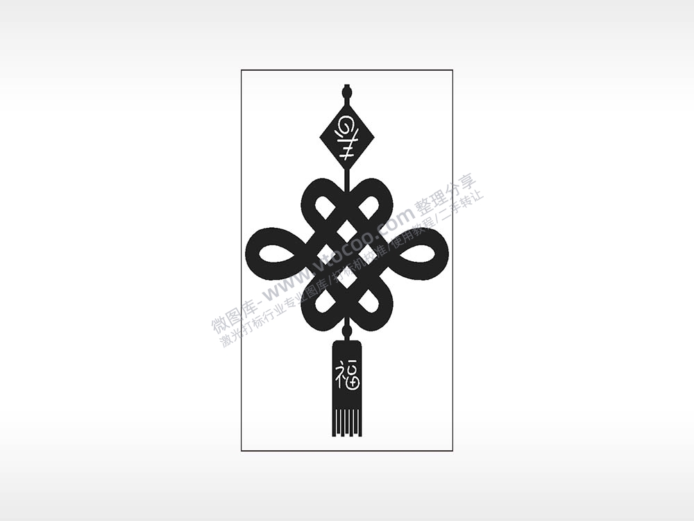 中国结春福木牌打火机AI8.0格式激光打标文件通用矢量图