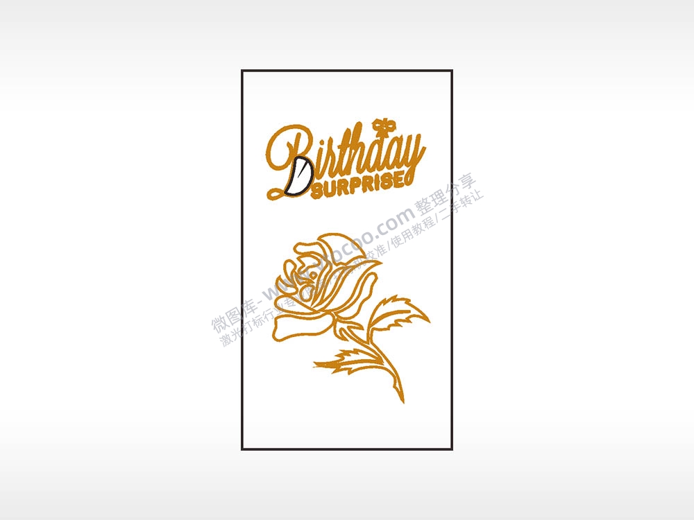 生日快乐玫瑰花木牌打火机AI8.0格式激光打标文件通用矢量图