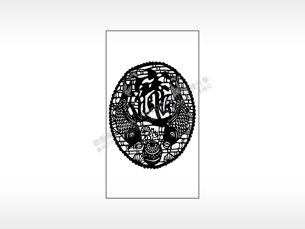 招财进宝年年有鱼木牌打火机AI8.0格式激光打标文件通用矢量图