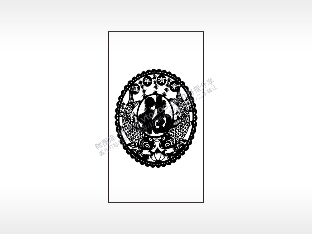 连年有余祝福木牌打火机AI8.0格式激光打标文件通用矢量图