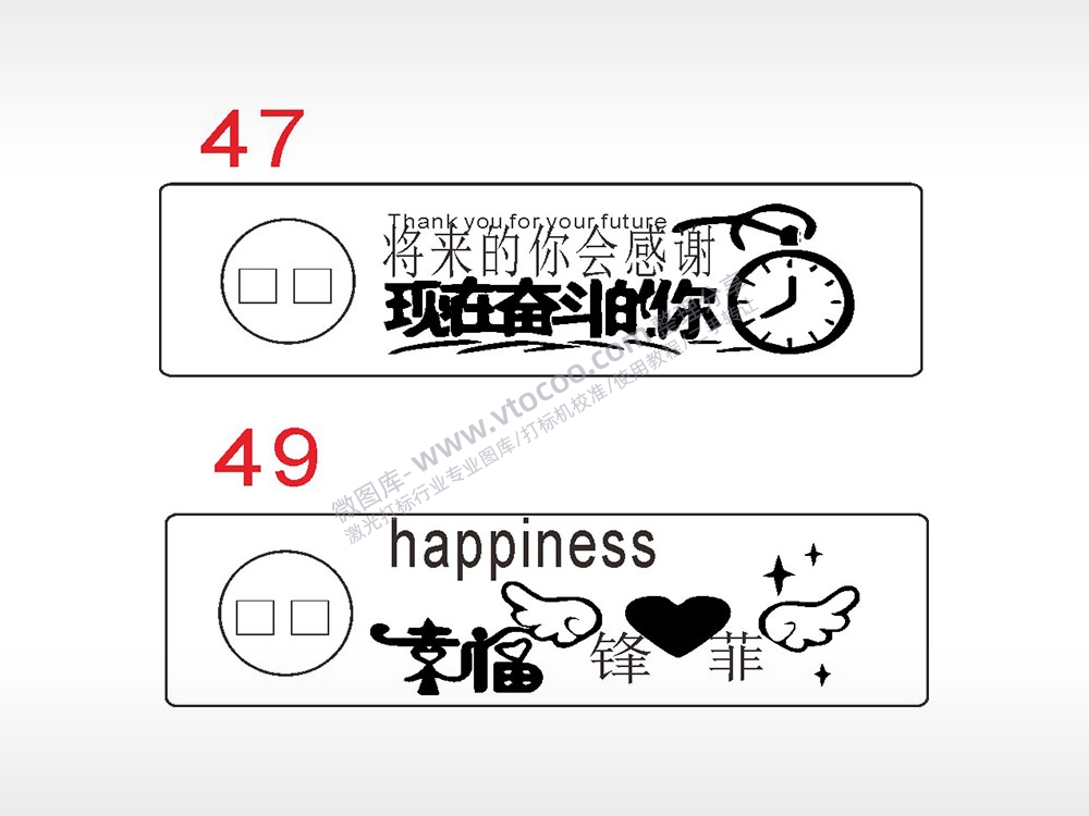 将来的你会感谢汽车挂件AI8.0格式激光打标文件通用矢量图
