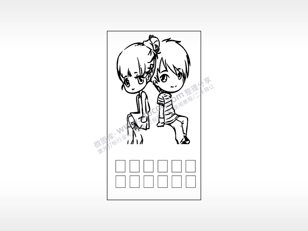 男女情侣卡填词汽车挂件AI8.0格式激光打标文件通用矢量图