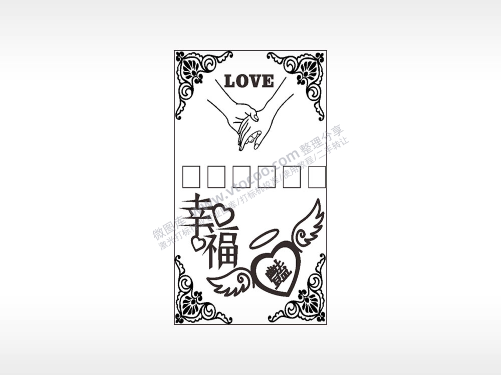 LOVE 幸福花朵边框汽车挂件AI8.0格式激光打标文件通用矢量图