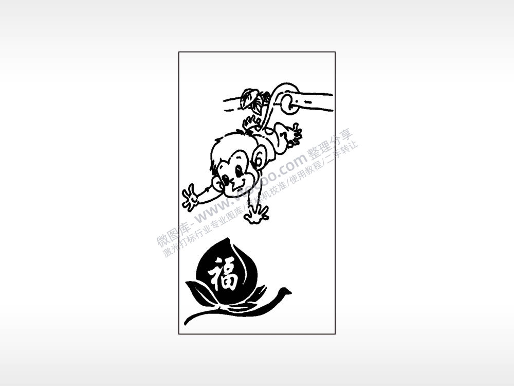 猴子树根福桃子汽车挂件AI8.0格式激光打标文件通用矢量图