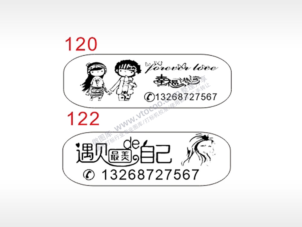 情侣美女时尚幸福港湾汽车挂件AI8.0格式激光打标文件通用矢量图