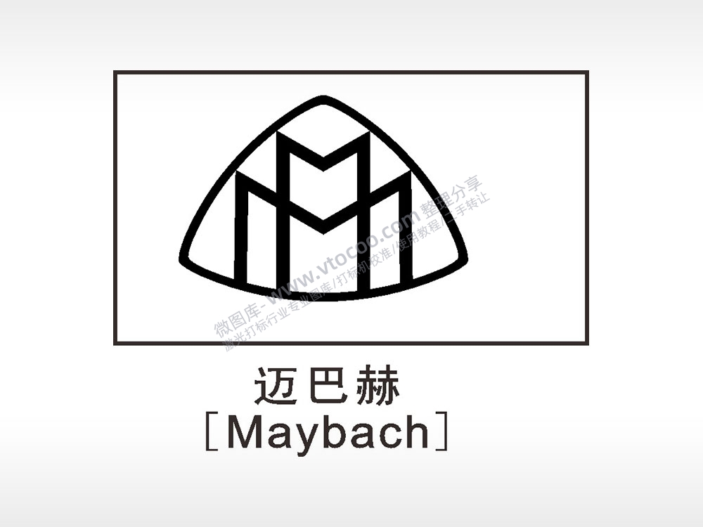 迈巴赫汽车车标雕刻挂坠项链AI8.0格式激光打标文件通用矢量图