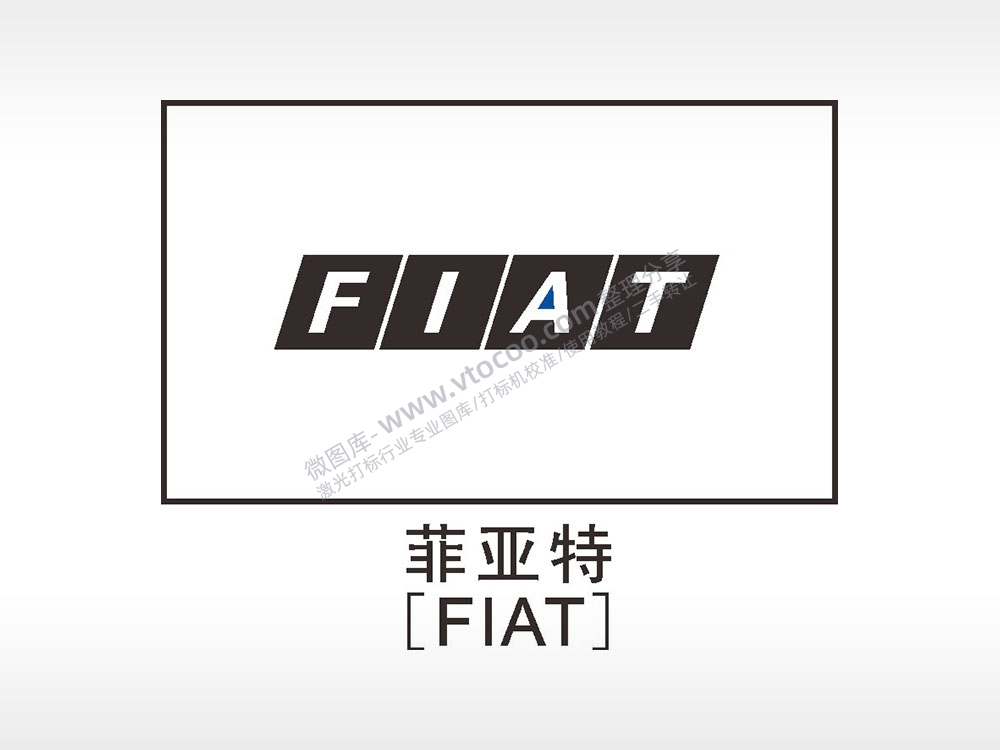 菲亚特汽车车标雕刻挂坠项链AI8.0格式激光打标文件通用矢量图