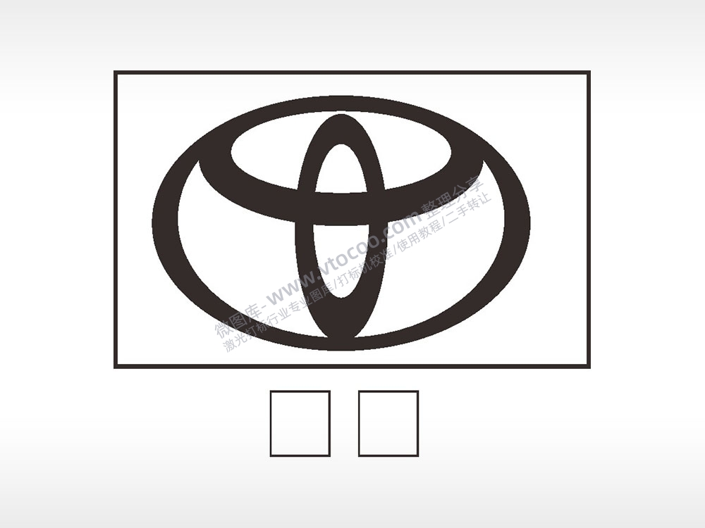 丰田汽车车标雕刻挂坠项链AI8.0格式激光打标文件通用矢量图