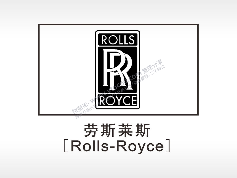 劳斯莱斯汽车车标雕刻挂坠项链AI8.0格式激光打标文件通用矢量图