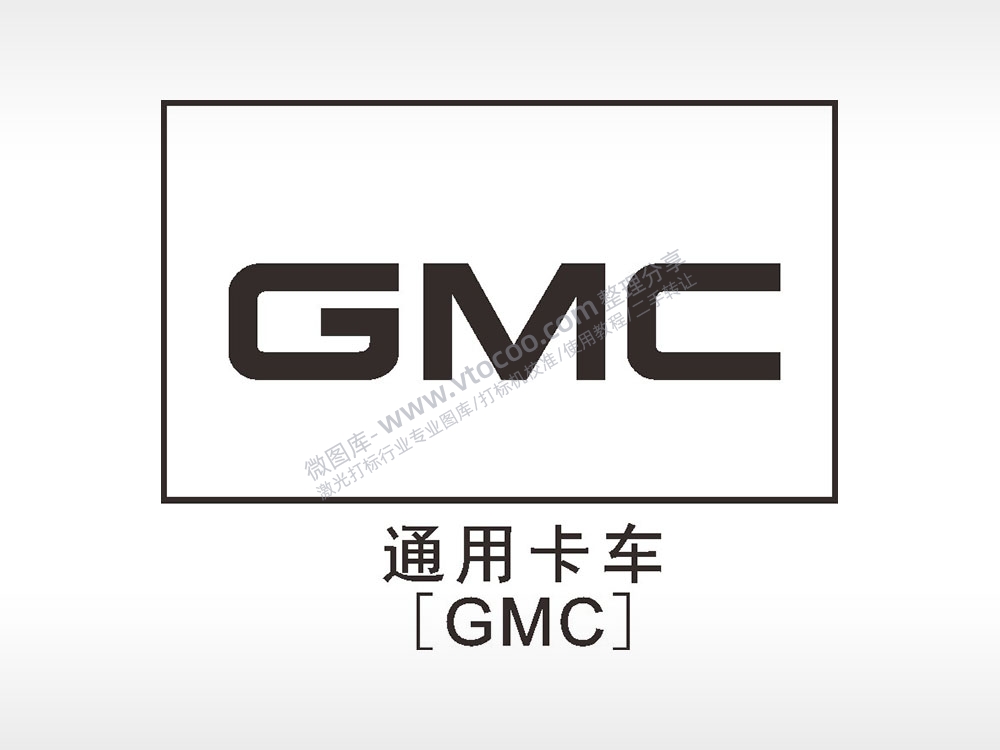 通用卡车汽车车标雕刻挂坠项链AI8.0格式激光打标文件通用矢量图