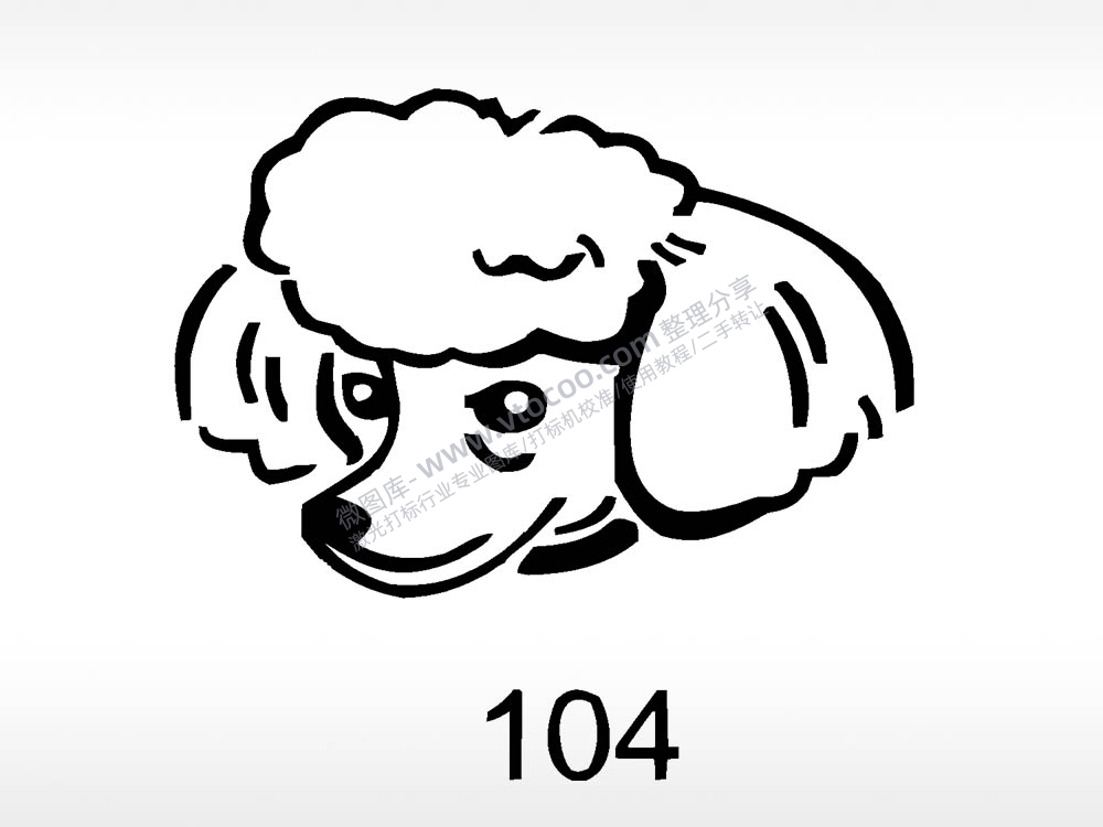 贵宾动物宠物狗牌AI8.0格式激光打标文件通用矢量图