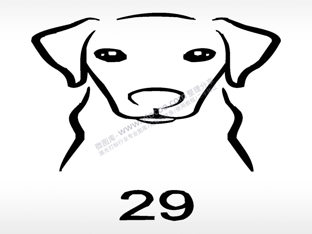 拉布拉多动物宠物狗牌AI8.0格式激光打标文件通用矢量图