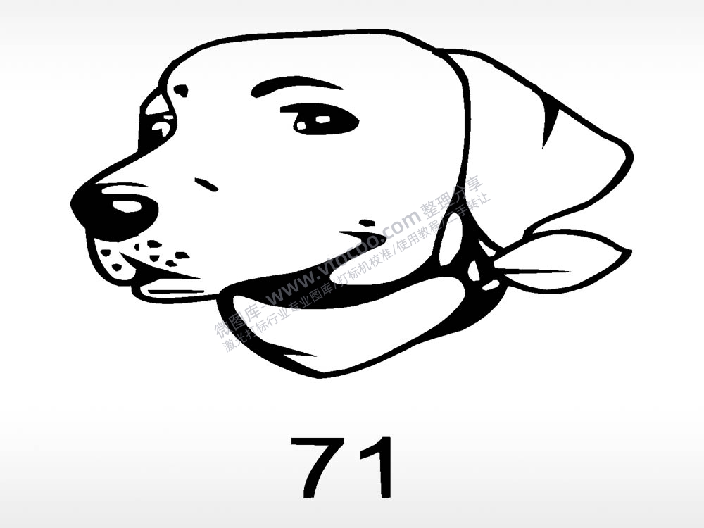 拉布拉多动物宠物狗牌AI8.0格式激光打标文件通用矢量图