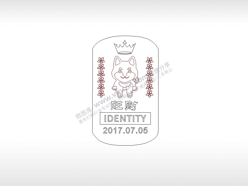 竖版2哈士奇宠物狗牌PLT格式激光打标文件通用矢量图