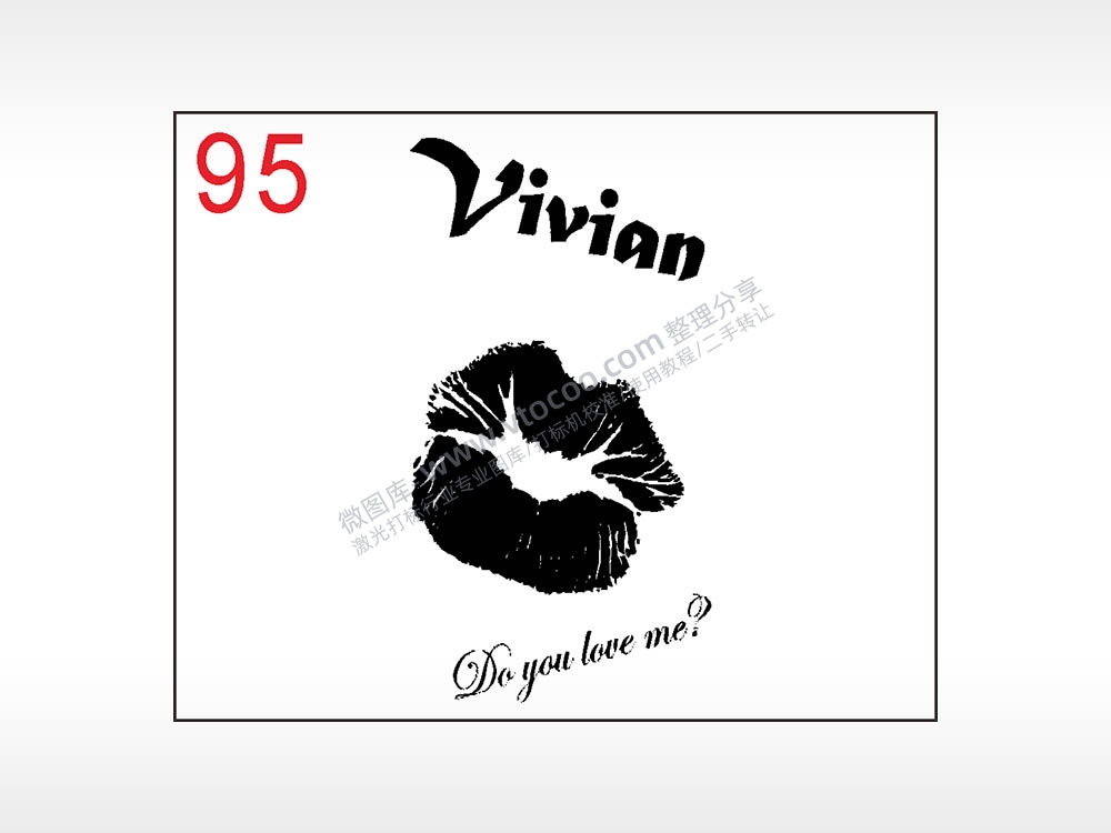 vivian嘴唇英文笔记本钱包黑色AI8.0格式激光打标文件通用矢量图