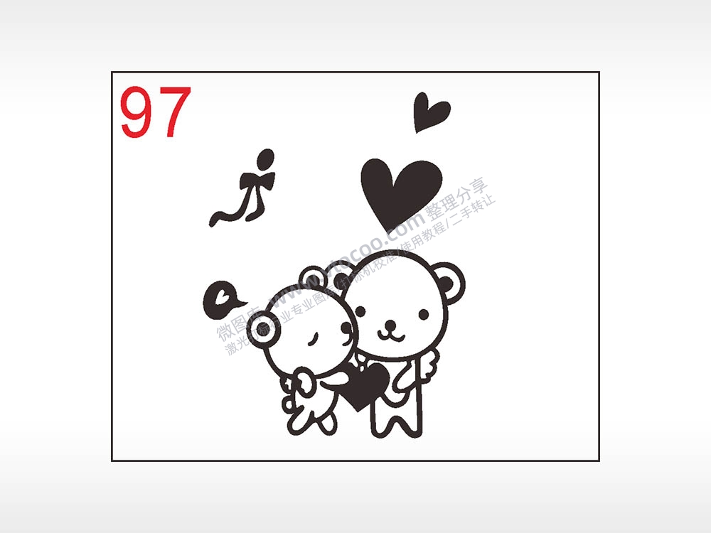 爱情两小无猜笔记本钱包黑色AI8.0格式激光打标文件通用矢量图