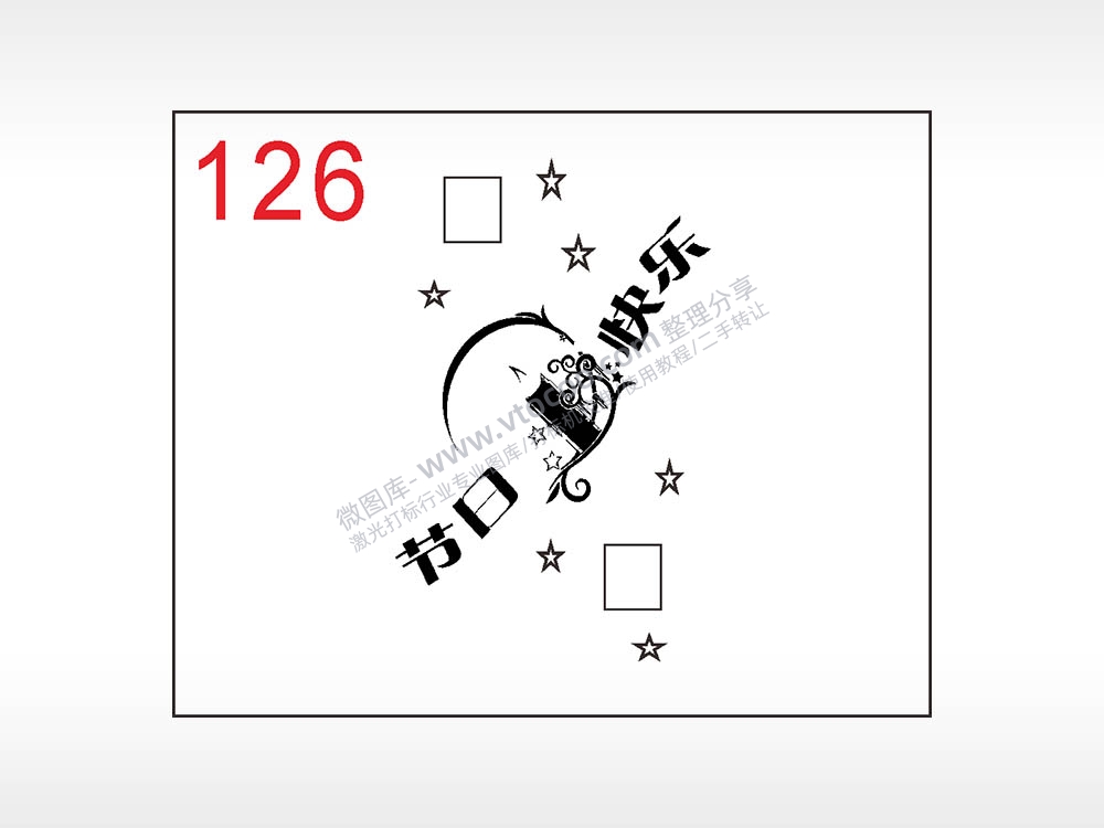 感恩教师节笔记本钱包黑色AI8.0格式激光打标文件通用矢量图