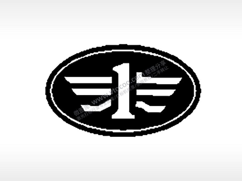 第一汽车车标雕刻挂坠项链PLT格式激光打标文件通用矢量图